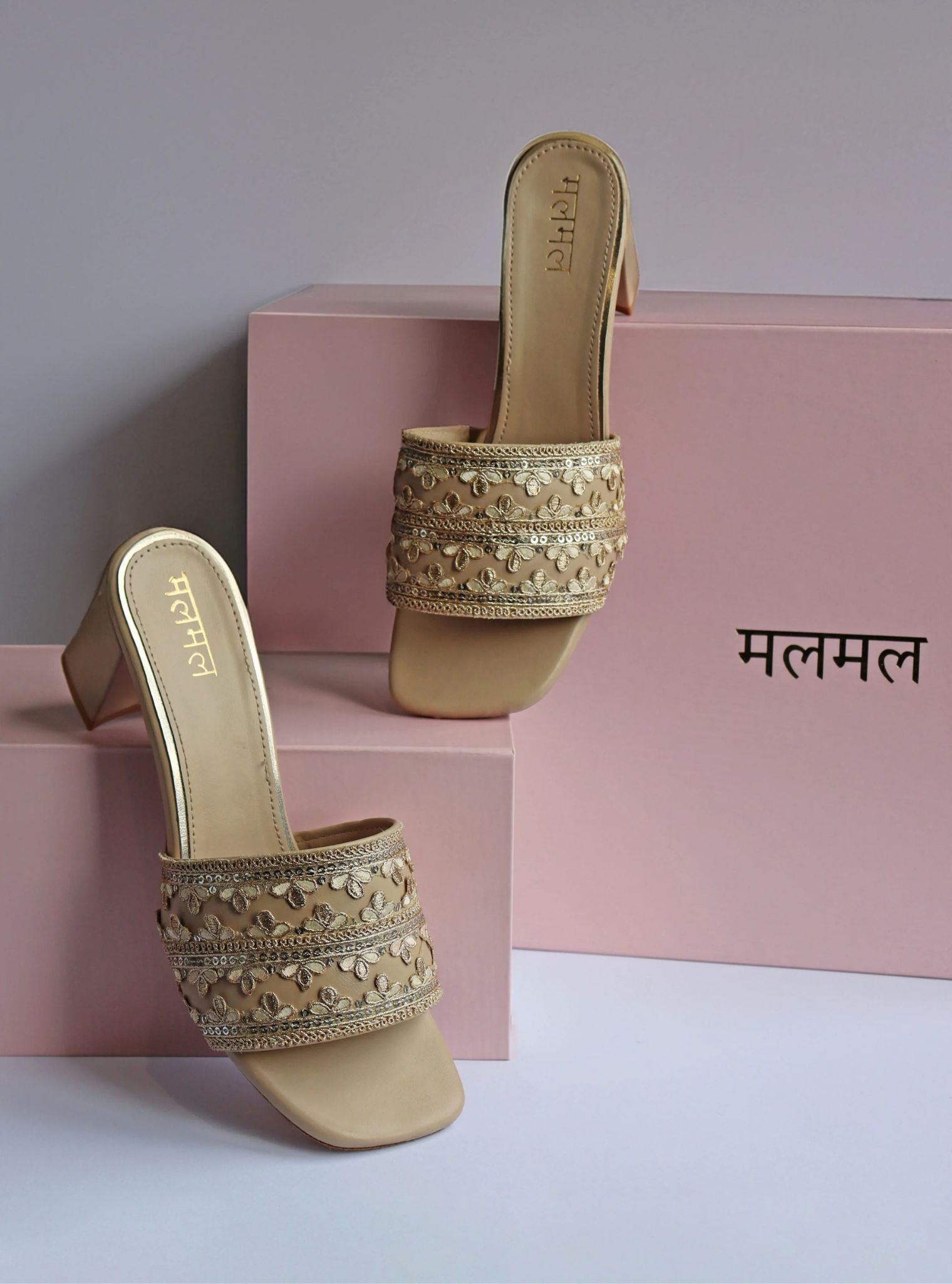 Vegan Vanna Block Heel