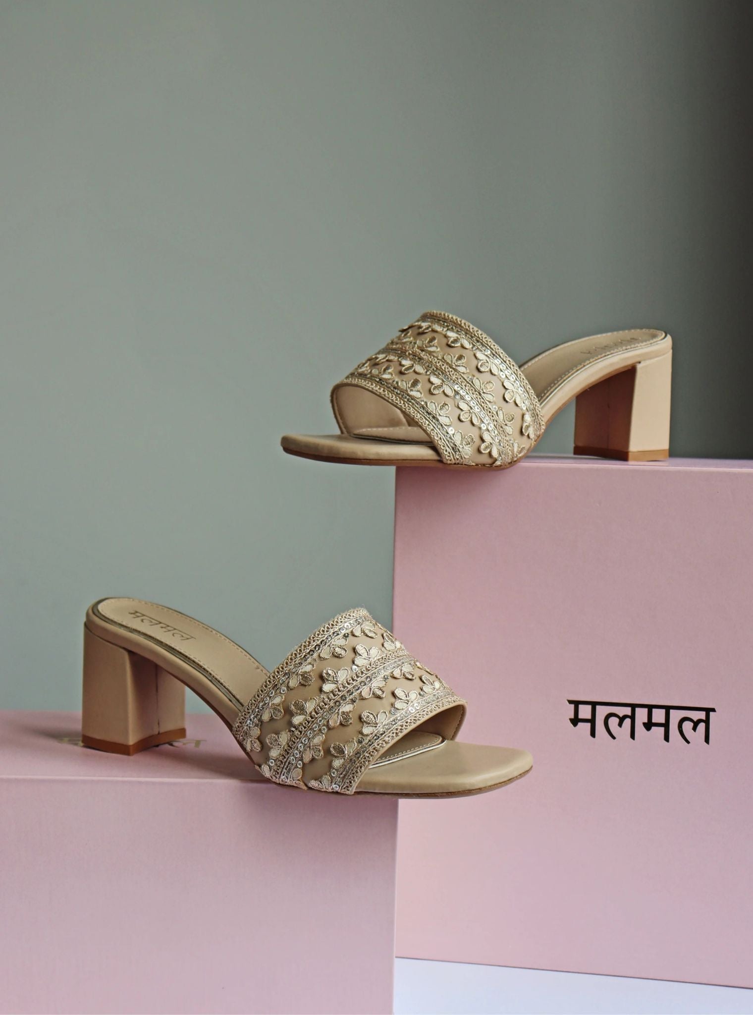 Vegan Vanna Block Heel