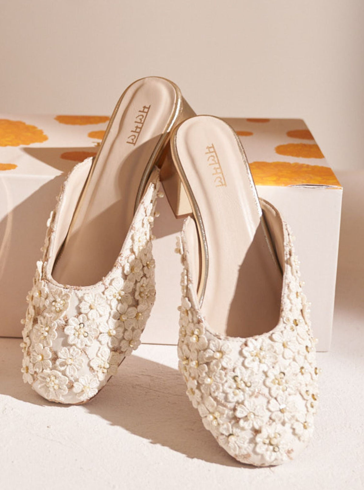 Manya Vegan Mule Heel